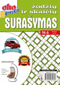 ID 30 oho greiti! Žodžių ir skaičių surašymas ID 30 oho greiti! Žodžių ir skaičių surašymas